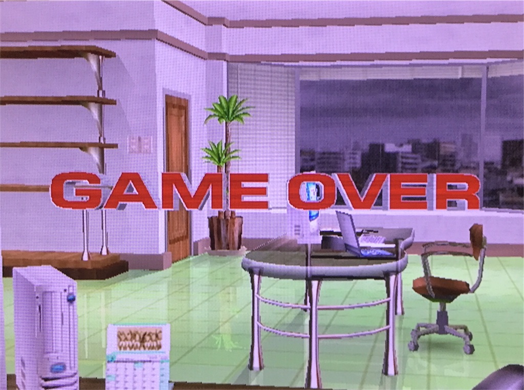 f:id:miyabi-game:20180712141124j:image