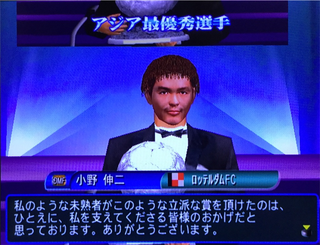 f:id:miyabi-game:20180712141437j:image