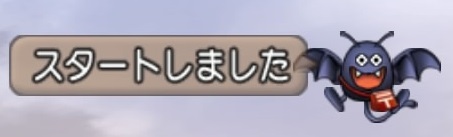 f:id:miyabi-game:20181014040545j:plain