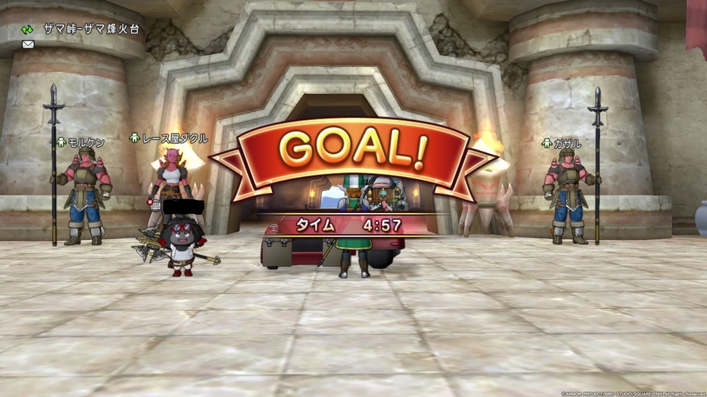 f:id:miyabi-game:20181014040653j:plain