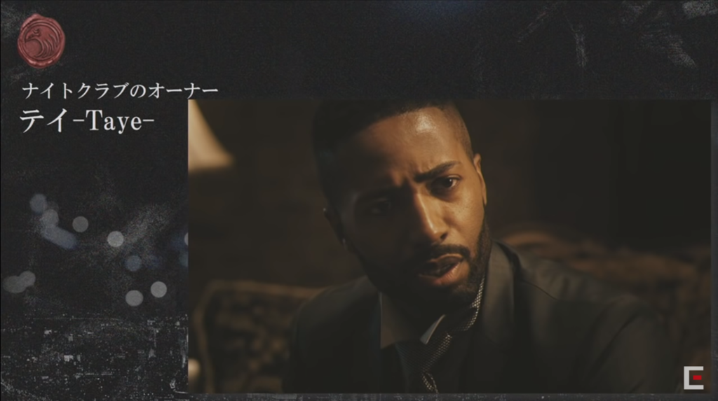 f:id:miyabi-game:20181031104155p:plain