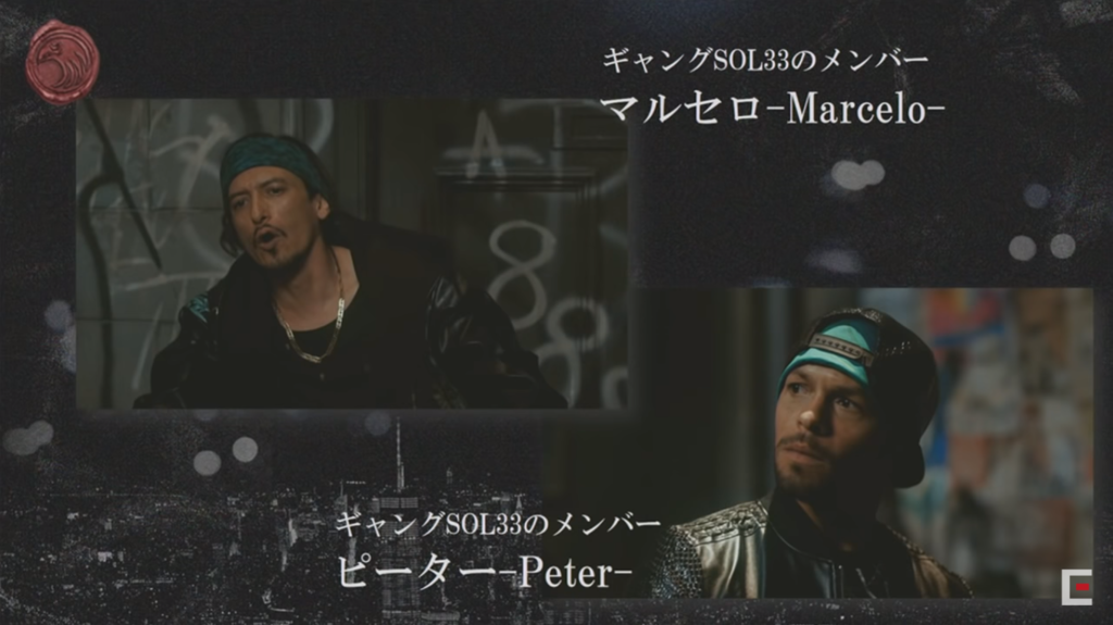 f:id:miyabi-game:20181031105018p:plain