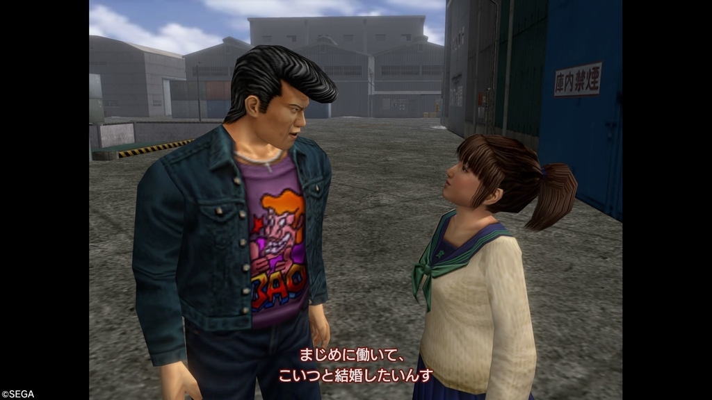 f:id:miyabi-game:20181216021909j:plain