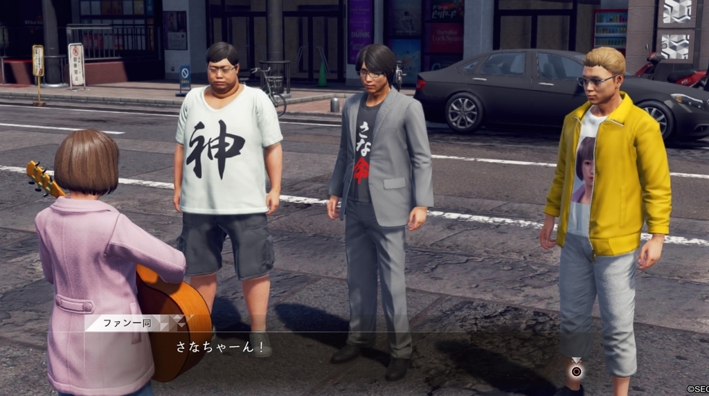 f:id:miyabi-game:20190117160537j:plain