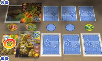 f:id:miyabi-game:20190119035615p:plain