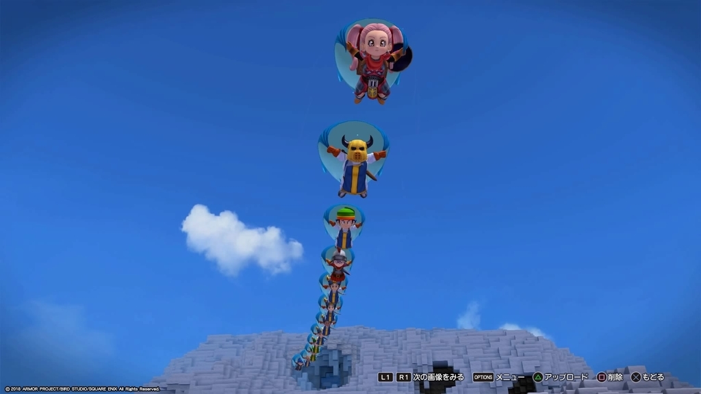 f:id:miyabi-game:20190209204643j:plain f:id:miyabi-game:20190209204643j:plain