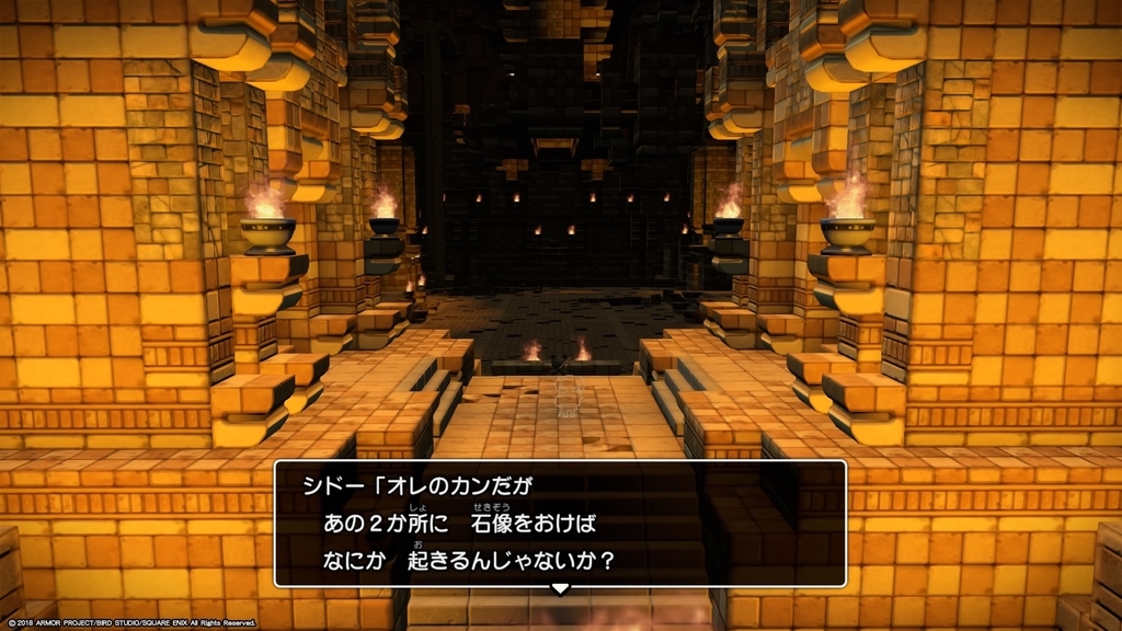 f:id:miyabi-game:20190209205019j:plain f:id:miyabi-game:20190209205019j:plain