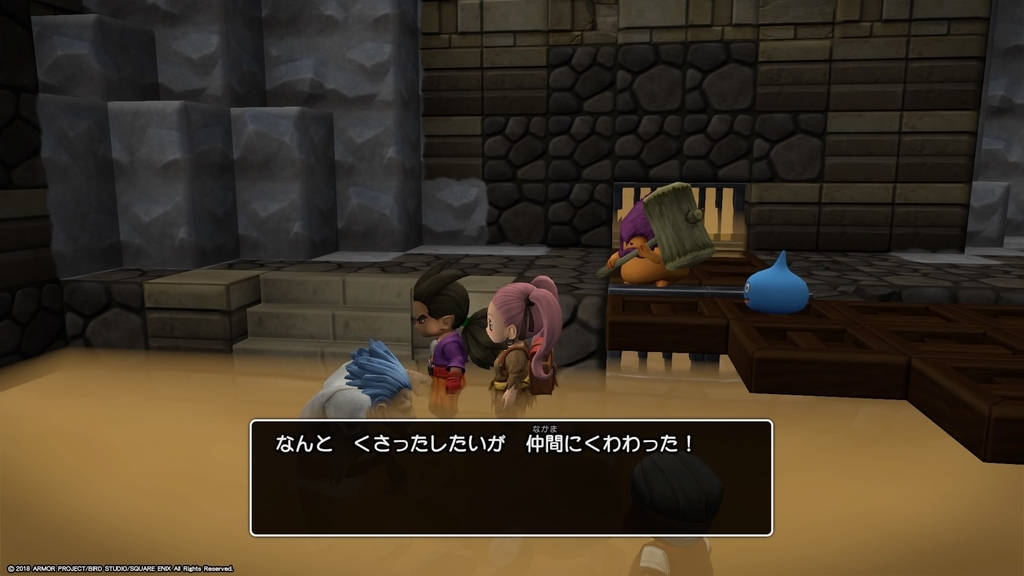 f:id:miyabi-game:20190209205427j:plain f:id:miyabi-game:20190209205427j:plain