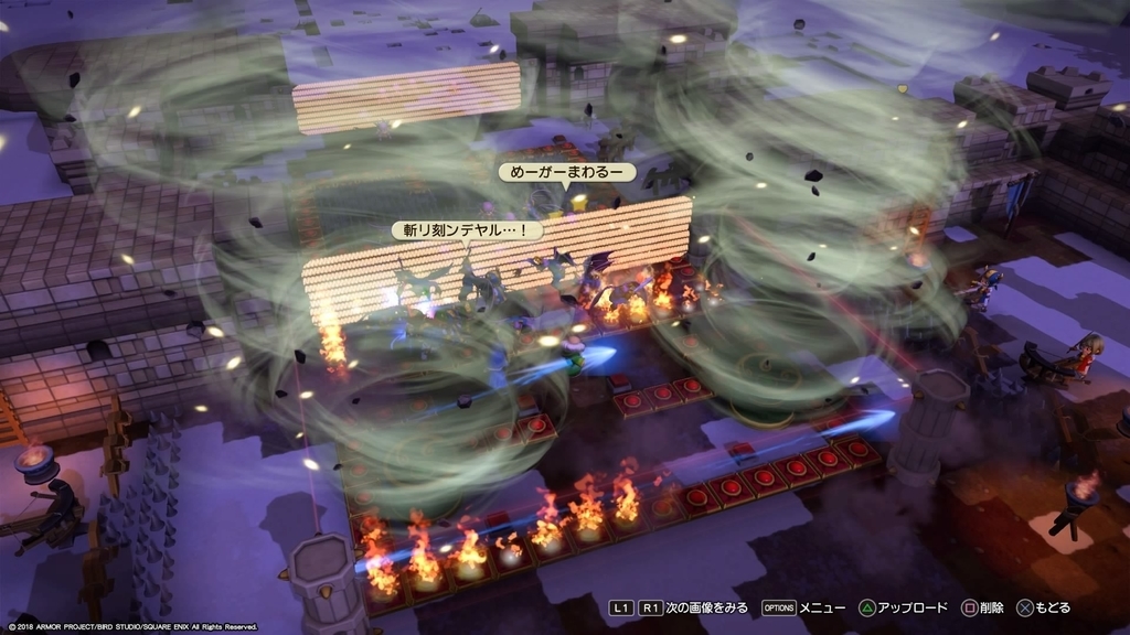 f:id:miyabi-game:20190209210017j:plain f:id:miyabi-game:20190209210017j:plain