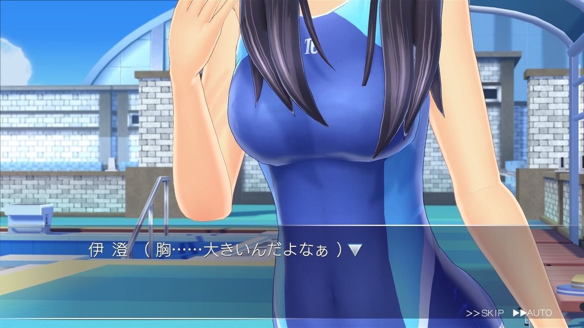 f:id:miyabi-game:20190514154548j:plain