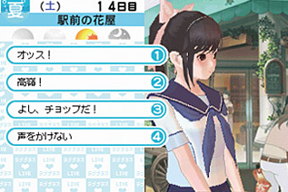 f:id:miyabi-game:20190522151328p:plain f:id:miyabi-game:20190522151328p:plain
