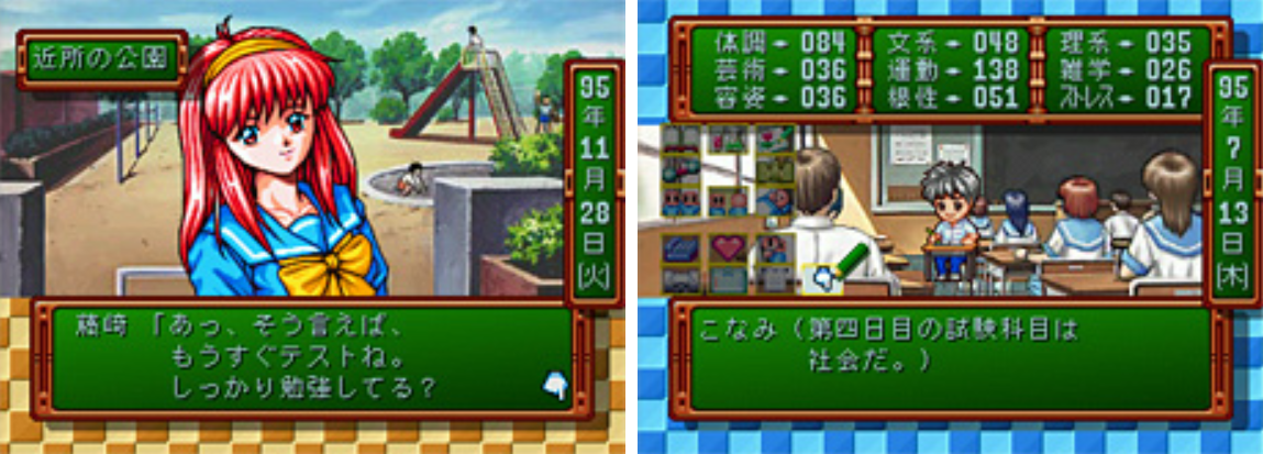 f:id:miyabi-game:20190528104434p:plain f:id:miyabi-game:20190528104434p:plain
