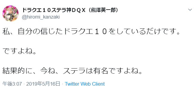みやび通信
