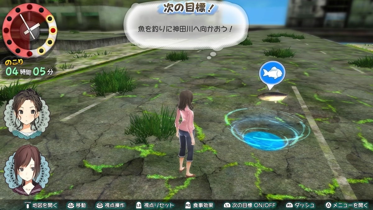 じんるいのみなさまへ Ps4 みやび通信