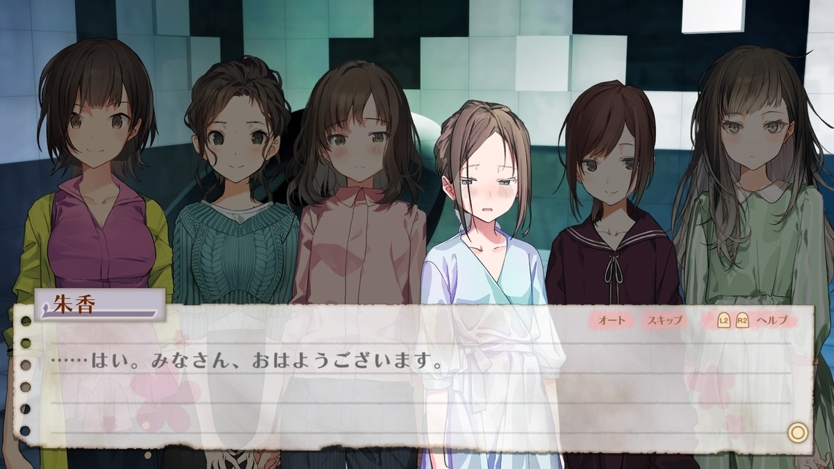 じんるいのみなさまへ Hashtag On Twitter