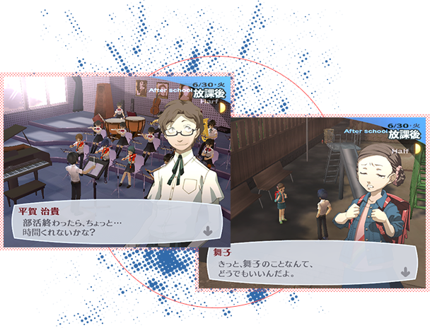 f:id:miyabi-game:20191104041933p:plain