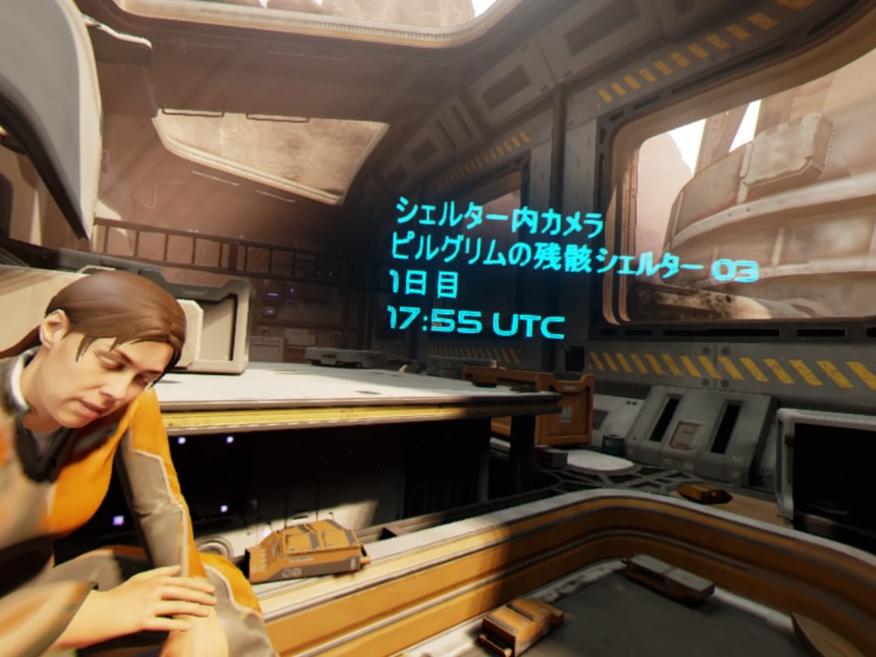 f:id:miyabi-game:20200226120928j:plain