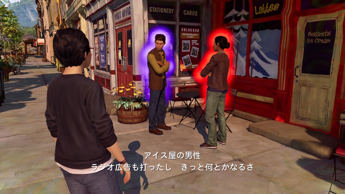 f:id:miyabi-game:20220408165125j:plain