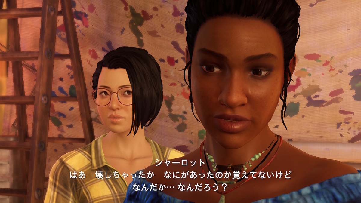 f:id:miyabi-game:20220408165436j:plain