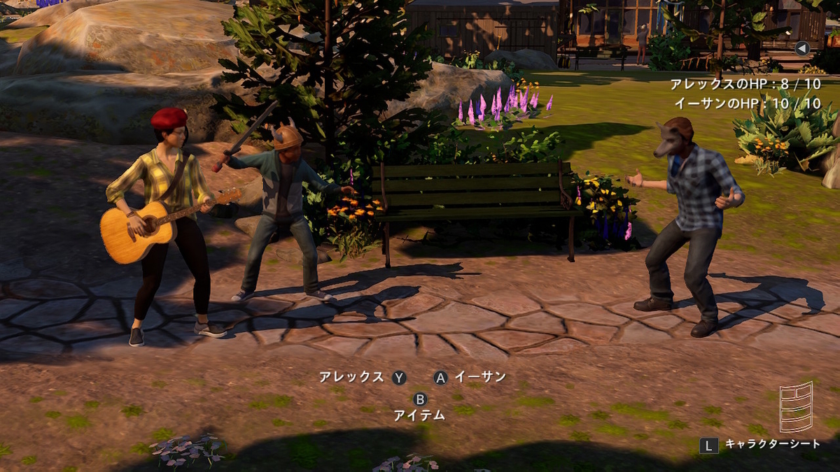 f:id:miyabi-game:20220408165752j:plain