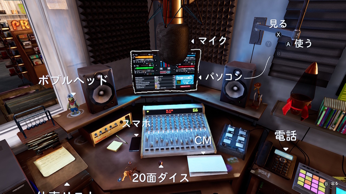 f:id:miyabi-game:20220408170040j:plain