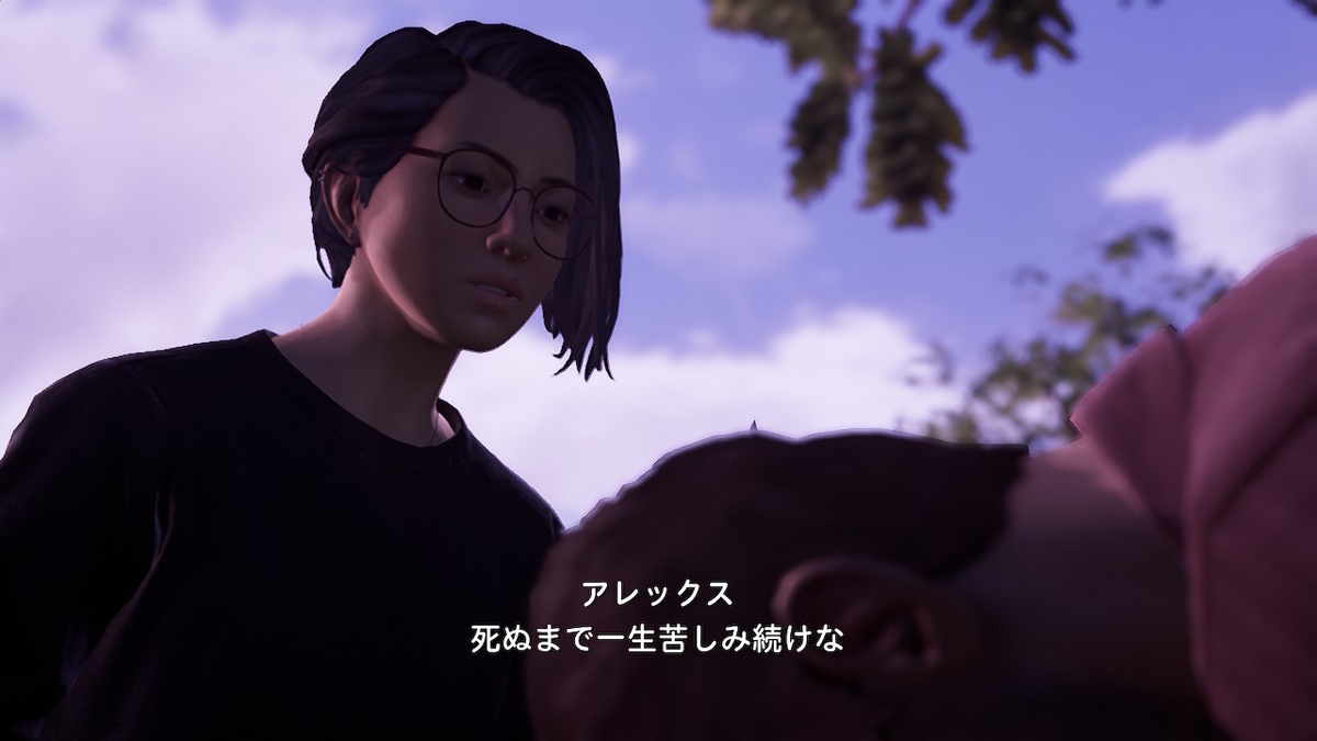 f:id:miyabi-game:20220408170743j:plain