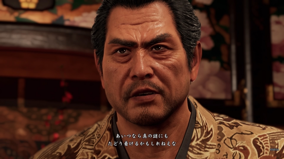 龍が如く0〜7＋維新！ Steam：龍が如く 維新！ 極
