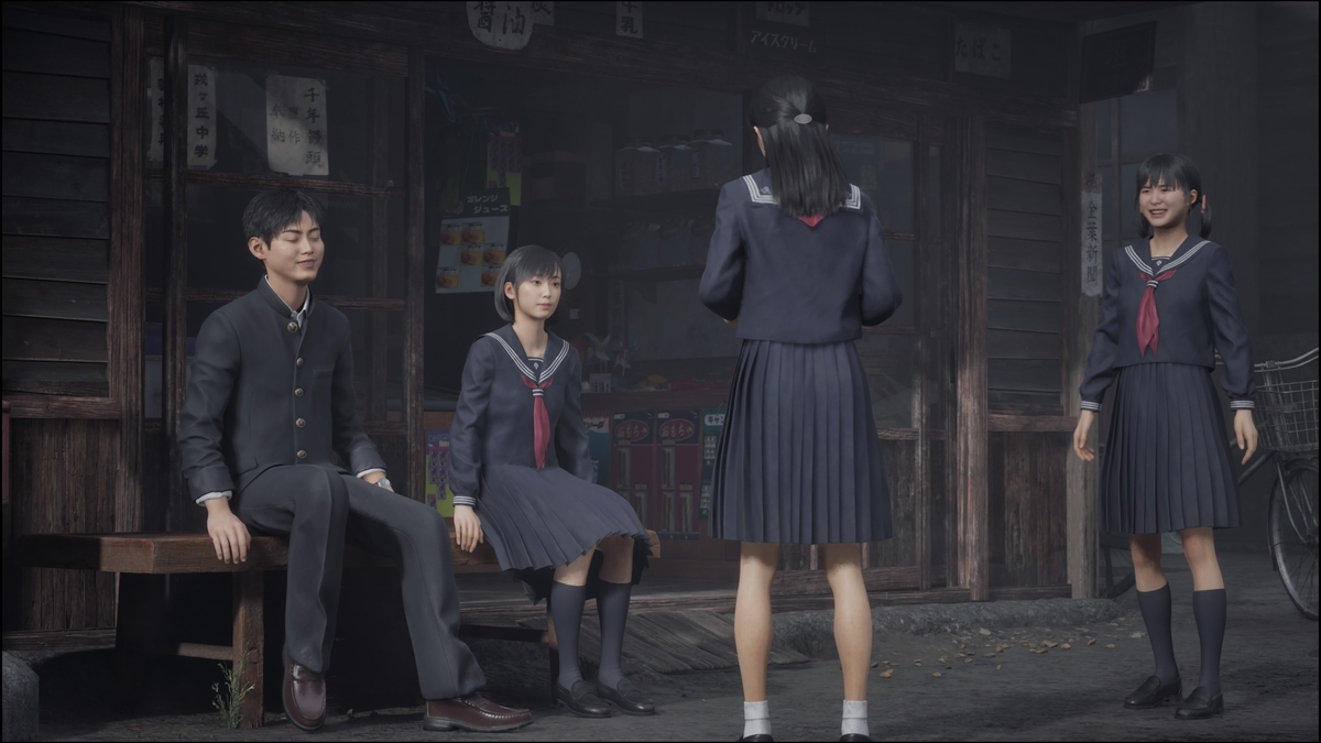 知床半島での男性死亡、親子グマの関与, image size:1200x675