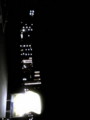 20110326215101