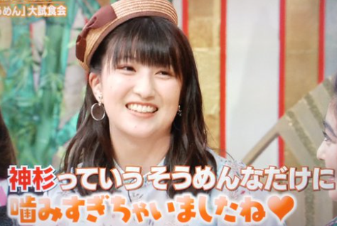 f:id:miyabi004:20190913160232p:plain