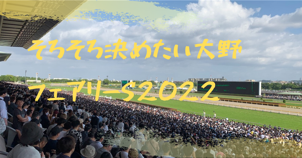 f:id:miyabi11kid:20220107194635p:image f:id:miyabi11kid:20220107194635p:image