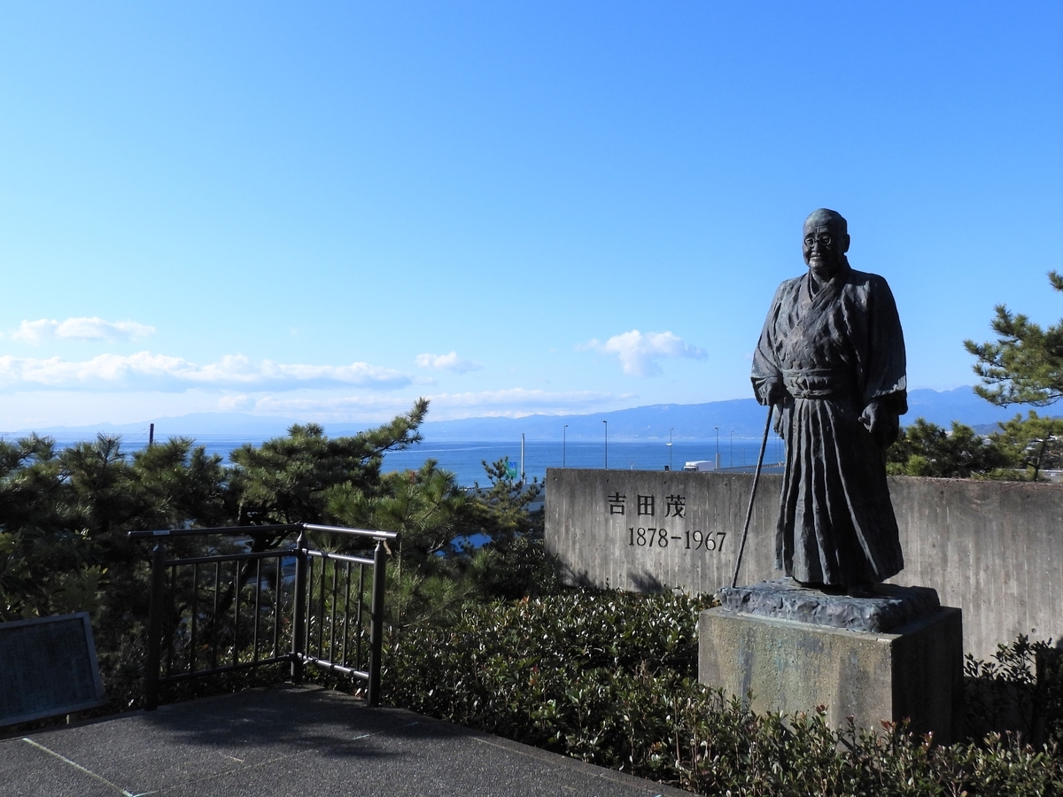 鳥撮散歩の鬼門＠旧吉田邸、城山公園 - ほとんど半径10km円の中