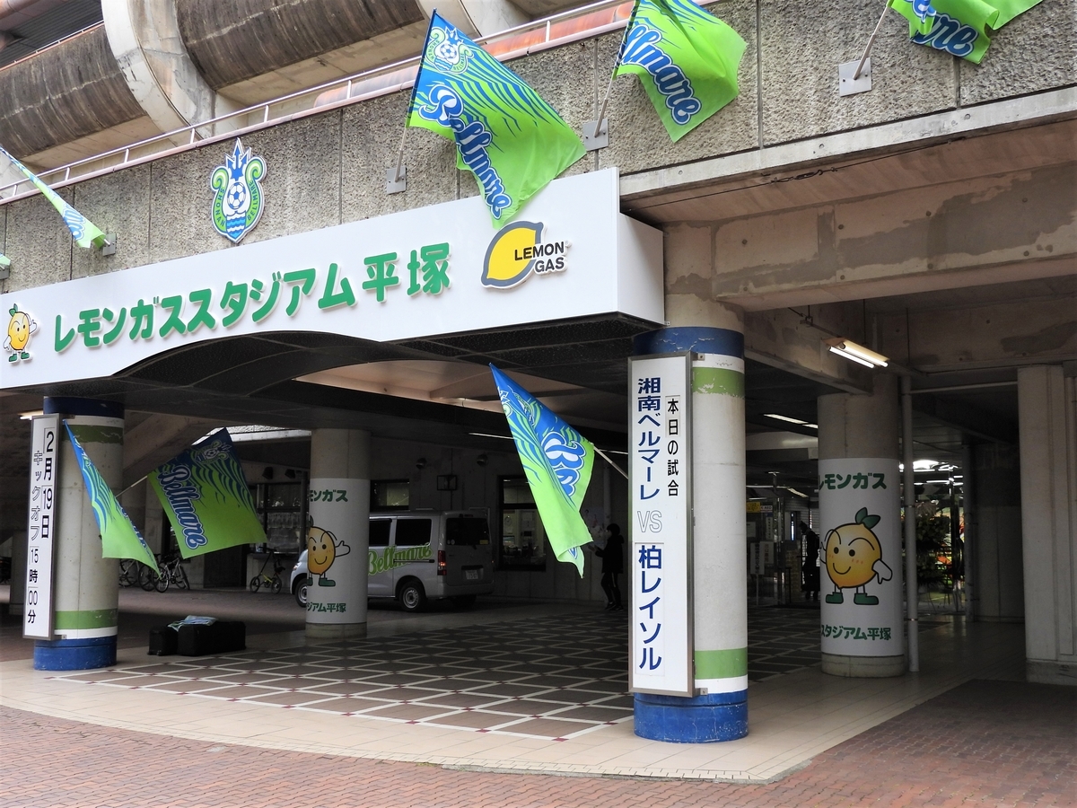 f:id:miyabi1958:20220219105220j:plain