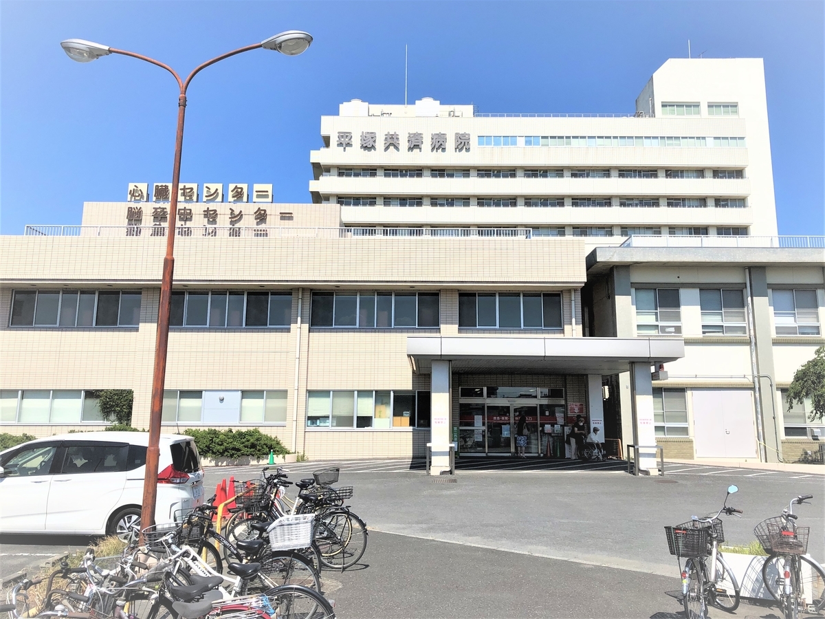 f:id:miyabi1958:20220413123701j:plain