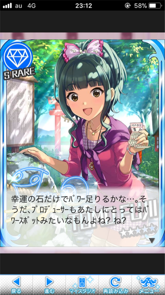 f:id:miyabi2085:20171110042048p:image f:id:miyabi2085:20171110042048p:image