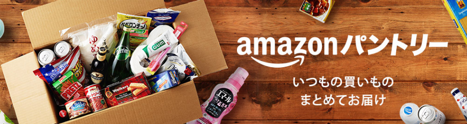 f:id:miyabi41:20160831182908p:plain