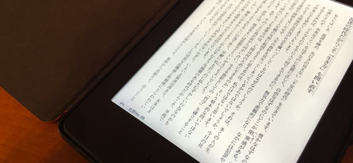 f:id:miyabi41:20160831201633p:plain