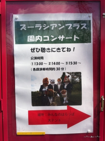 20120327074714