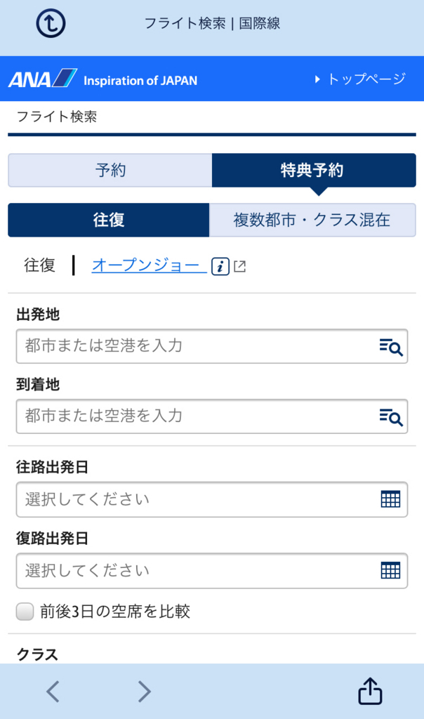 f:id:miyabi_creative:20180429100304j:plain