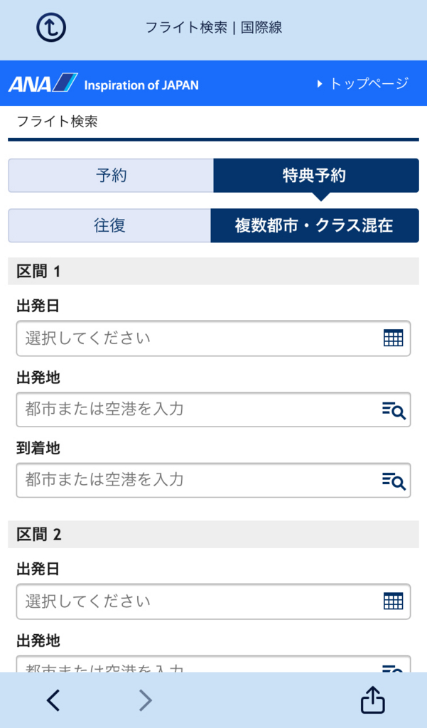 f:id:miyabi_creative:20180429100413j:plain