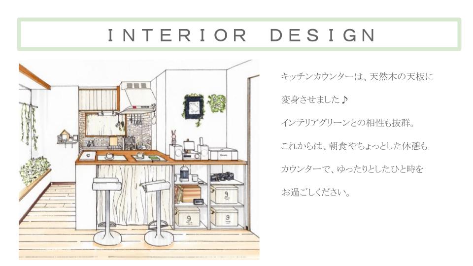 f:id:miyabi_luna:20170930204000j:plain