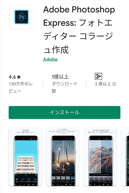 f:id:miyabi_luna:20191216134707j:image f:id:miyabi_luna:20191216134707j:image