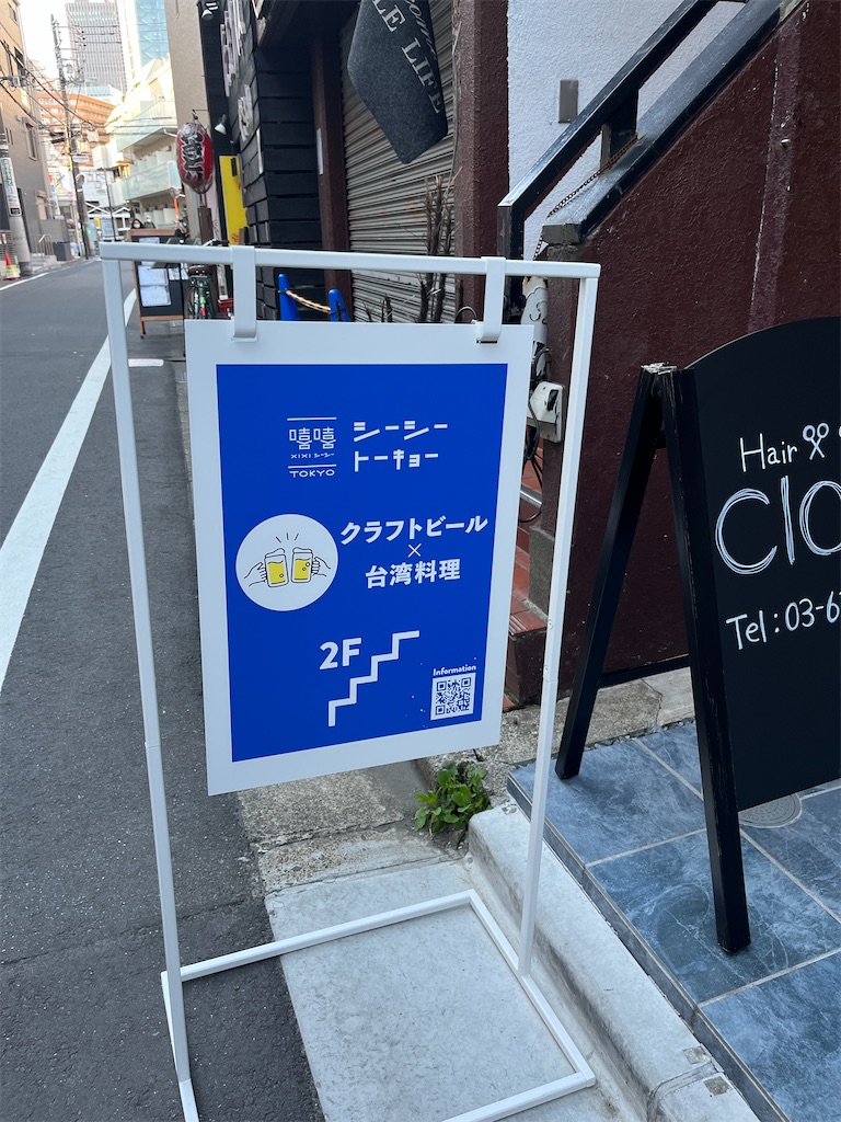 f:id:miyabico:20240514171633j:image f:id:miyabico:20240514171633j:image