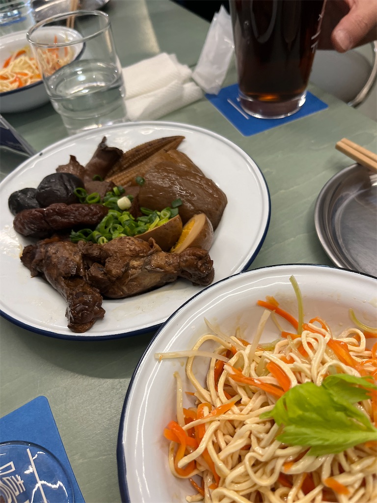 f:id:miyabico:20240514171721j:image f:id:miyabico:20240514171721j:image