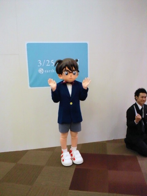 イメージ 2