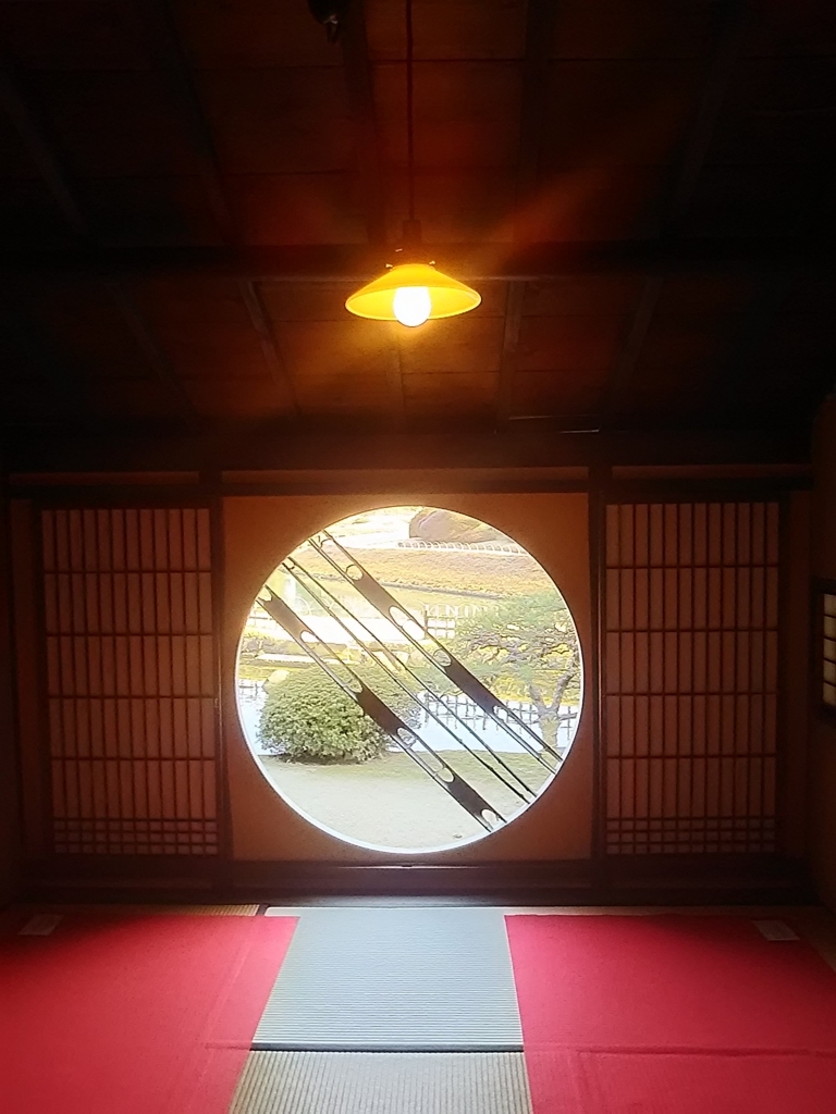 f:id:miyabinoie:20180210004604j:plain