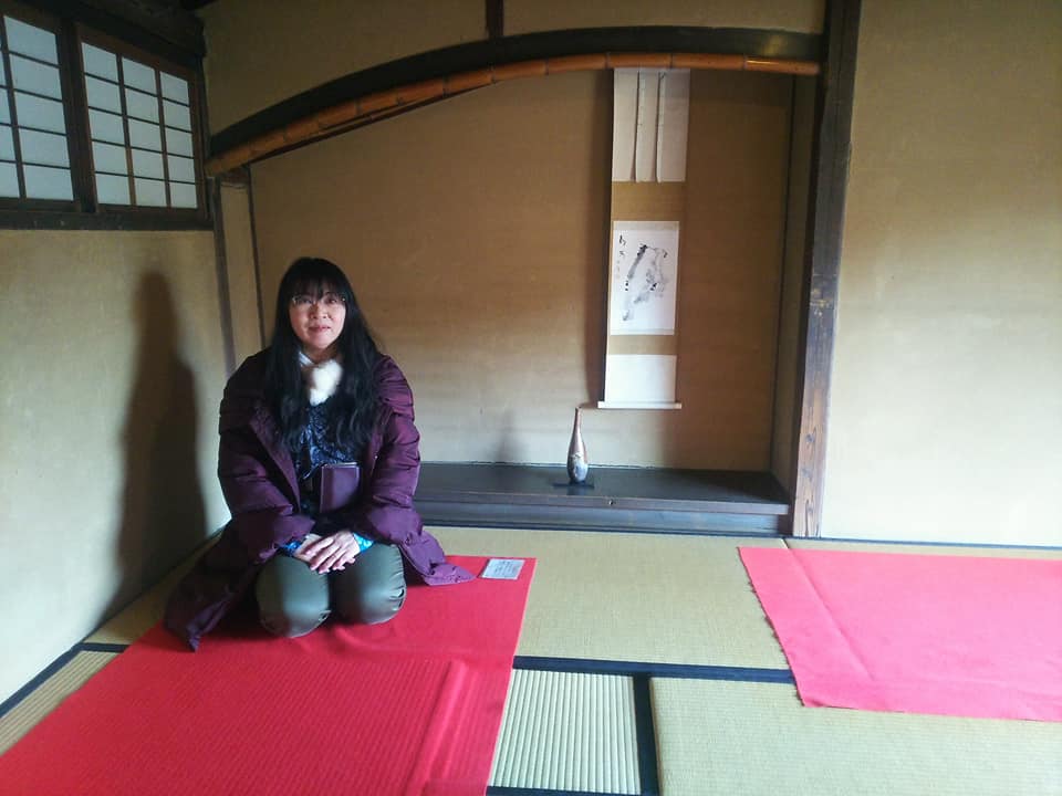 f:id:miyabinoie:20180210005207j:plain