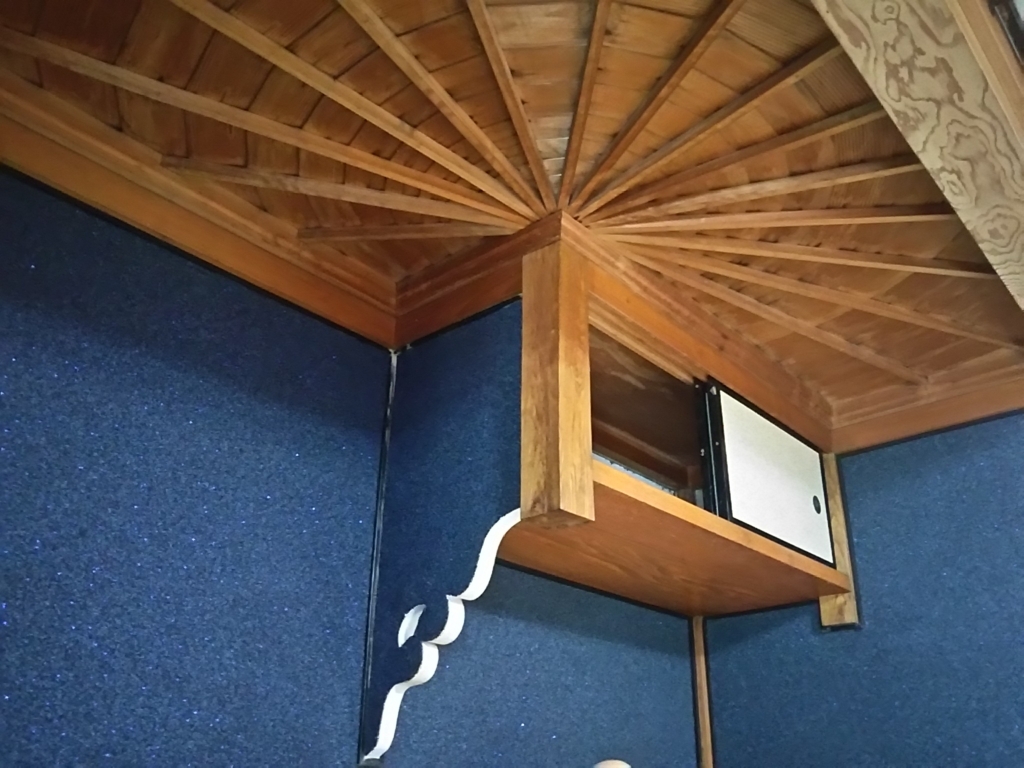 f:id:miyabinoie:20180218063203j:plain f:id:miyabinoie:20180218063203j:plain