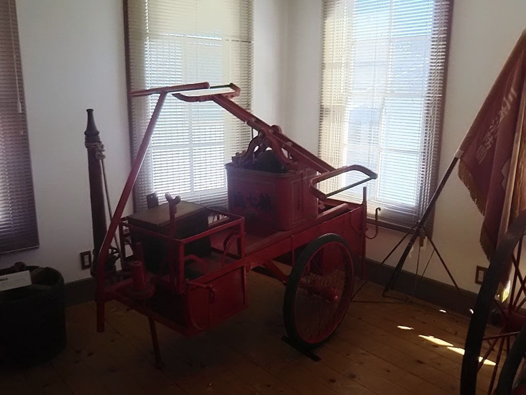 f:id:miyabinoie:20180430135609j:plain