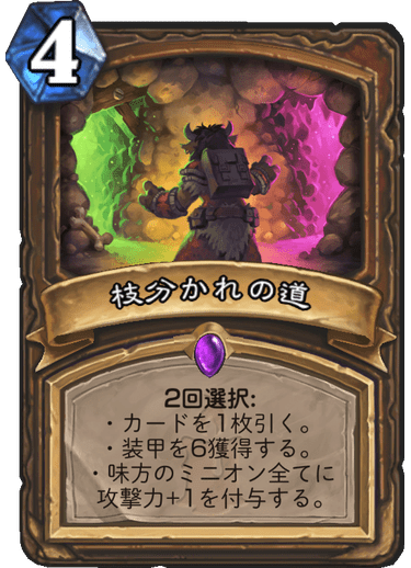 f:id:miyabinotgtlist:20171201035538p:plain f:id:miyabinotgtlist:20171201035538p:plain